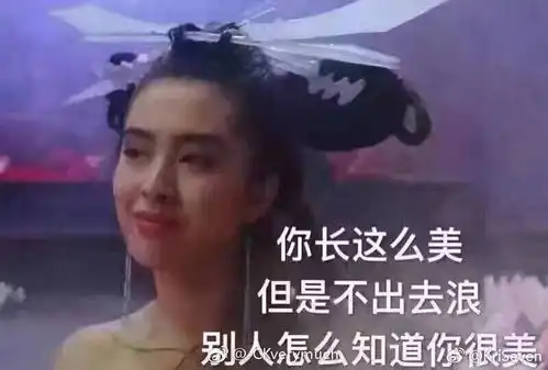 转票5.18最后十四堂星期二的课北京保利剧院