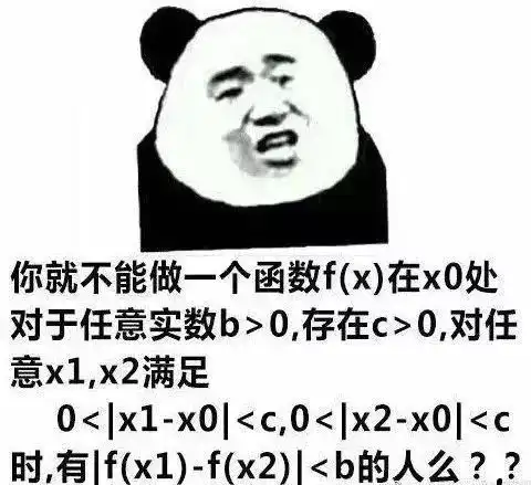 大学五大学狗专业出炉,快来看看有没有你的专业