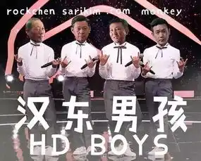 人民的名义陈海车祸背后黑手揭秘