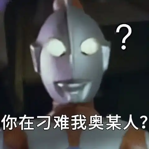 最新山西省殡葬管理条例征求意见,拟禁售冥币