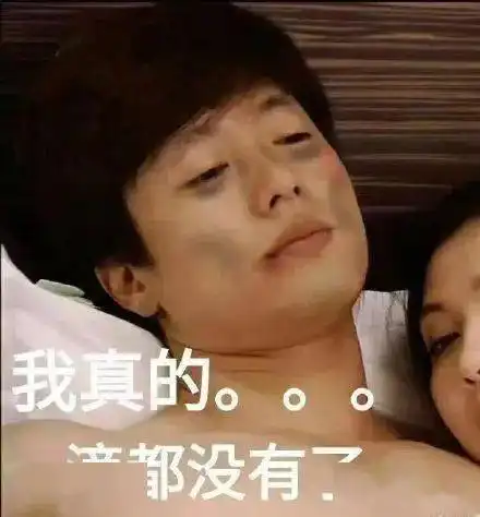 奚梦瑶嫁豪门后,最害怕的事即将到来