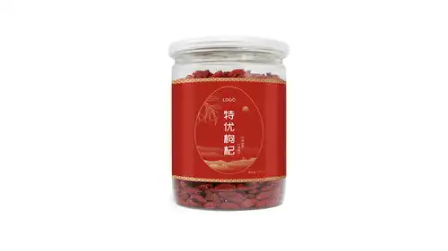 枸杞包装瓶设计