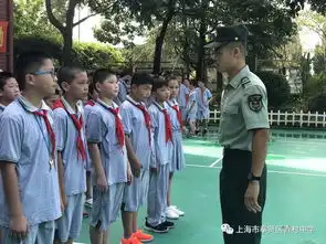 融入青中,成就明天青村中学六九年级学生适应性教育体验活动