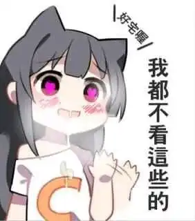 聊聊pv