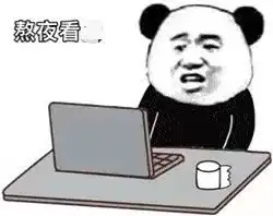 看小电影对身体到底有没有危害
