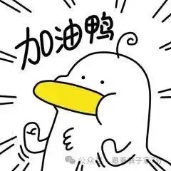 我不允许还有谁没有这本雅思词汇神书100个句子记完7000个雅思单词