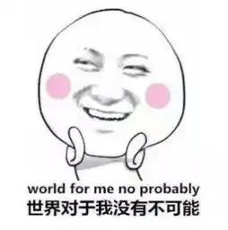 总是说思科华为认证可你知道它们的区别吗