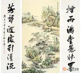 独立山水艺术风格画家李林宏,笔墨之间有志气