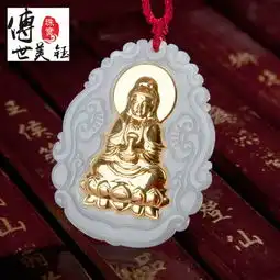 传世美钰金镶玉999千足金观音吊坠天然a货翡