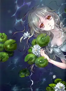 清..莲