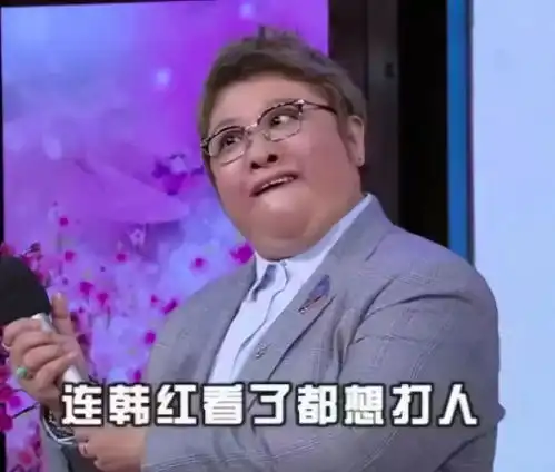 评委已经笑晕这个原创音乐大赛有魔性