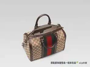 奢侈品的上流款与烂大街款你知道吗