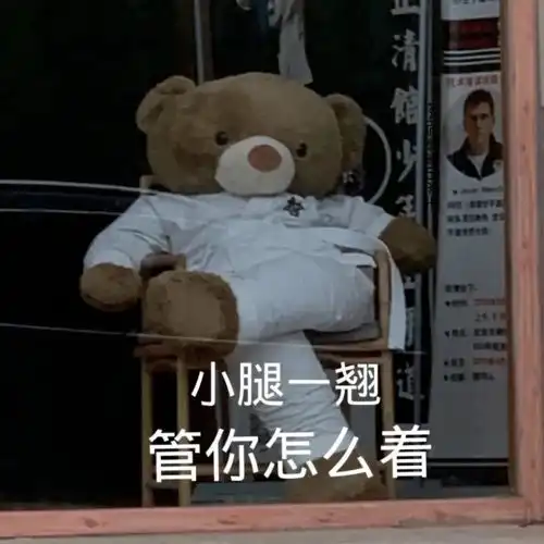 今天中午到夜里,东阳晴到多云