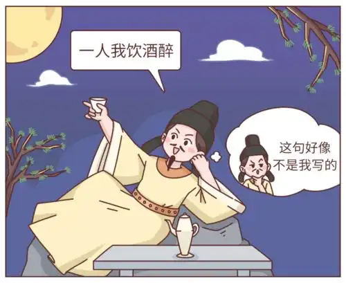 失眠睡不着怎么办,90的人都没找到正确方法