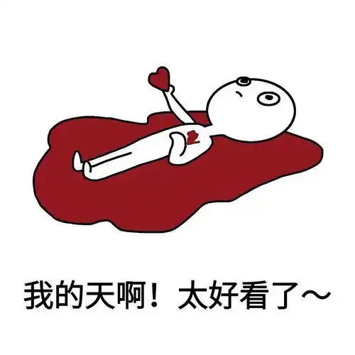 6号14号线,2000以内预算的房,跪...