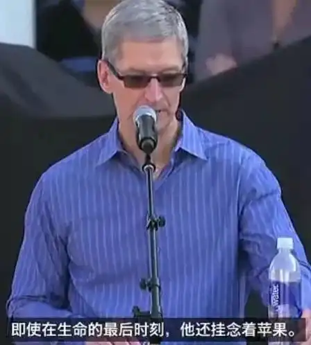 你所不知道的乔布斯