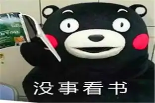 幽默笑话忏悔就因为说错一句话,整整十年我没吃过红烧肉了