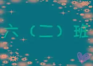 同六二学群的头像
