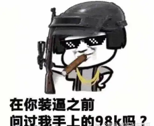 开心一刻我爸骑着摩托车,后面坐着我妈,我妈抱着我