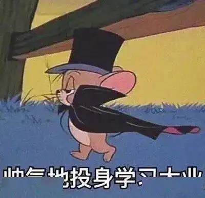 四六级备考倒计时,今年的你准备好了吗