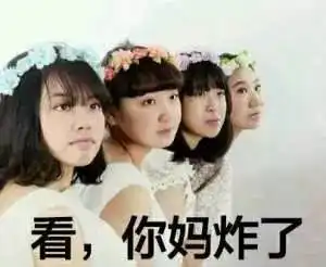 世纪难题媳妇和妈,十二星座男会怎么选