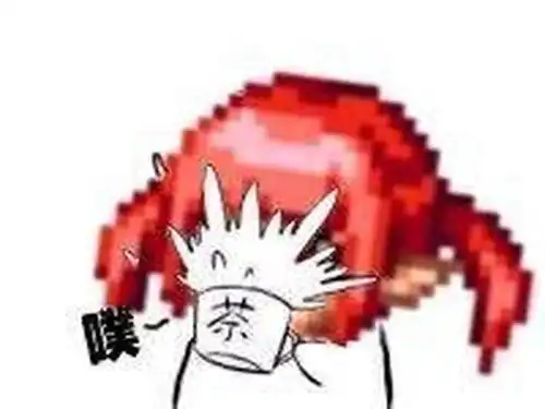 感受被魔界人支配的恐惧吧,dnf魔界人表情包合集