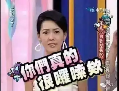 网络一线牵,珍惜这段缘