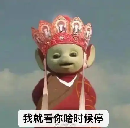 北风继续刮周末出门注意安全