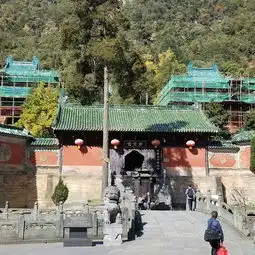 2020紫霄宫门票,武当山紫霄宫游玩攻略,紫霄宫游览攻略路线地址门票价格