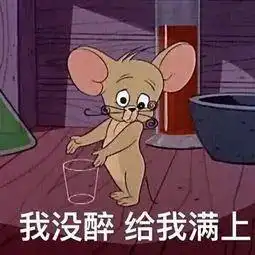 三江一司机急中生智上演狸猫换太子,摄像头我全看见了