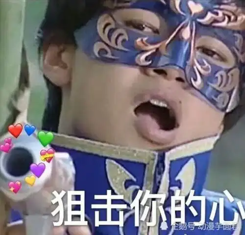 十年过去了,雨女无瓜的游乐王子变小奶狗,网友直呼认不出