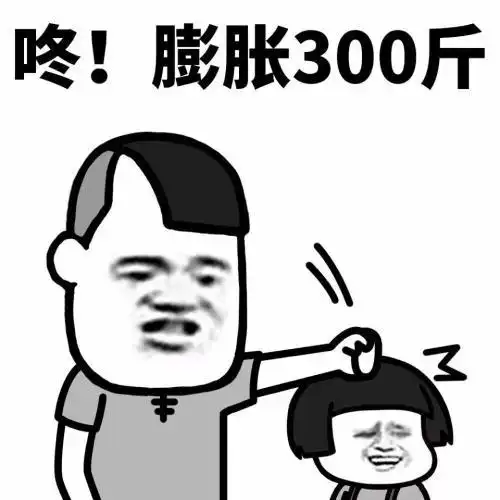 开心一笑俺姐又跟未来姐夫吵架,哭着找俺爸评理