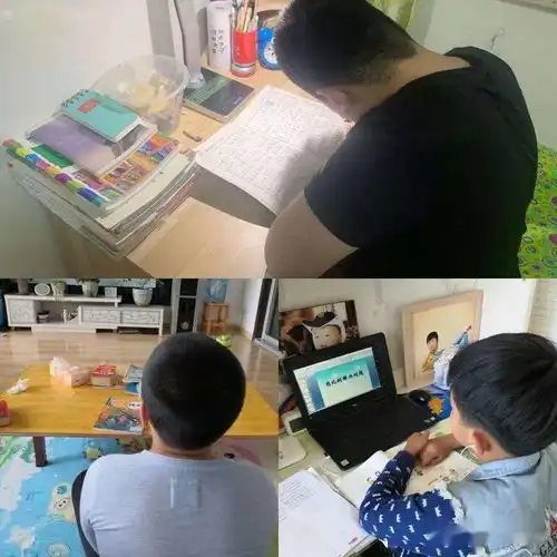 光华小学校六年二班停课不停学第十四周