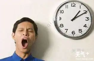 肾虚有哪些影响肾虚多发人群有哪些