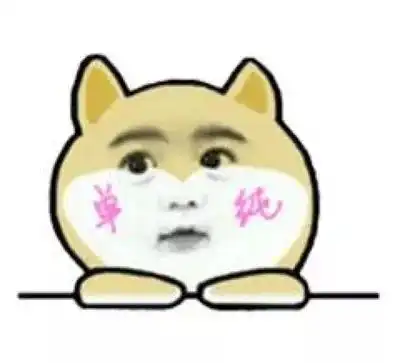 生2个娃,进1次产房,人生幸事