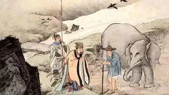 为什么古代有山东不反中国不乱一说