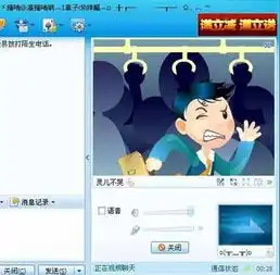 手把手教你,玩转你的qq