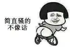 10ban系统即将上线,再见了我的亚索