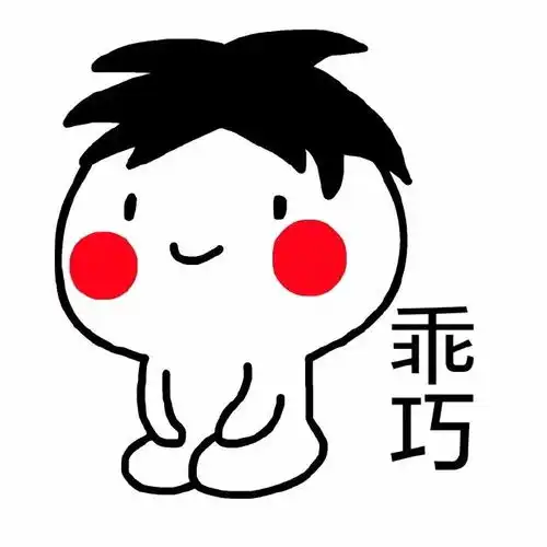 等我做幼师发财了,我就跟你离婚