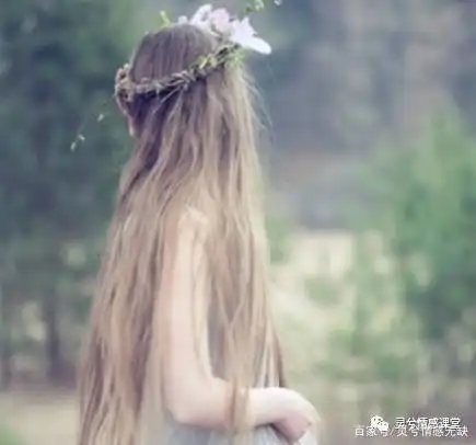 什么样的男人他并不是真的爱你