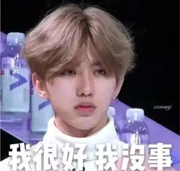 流量为王周杰伦已经糊了