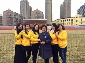 温州这群男女是这样开同学会的现场照流出