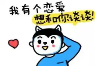 表白要有仪式感,恋爱才显得庄重教育频道