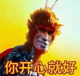 西游记里的众生与释厄