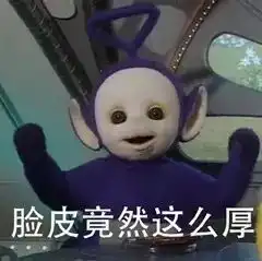 像龙珠传奇一样篡改历史的编剧,别把无知当有趣