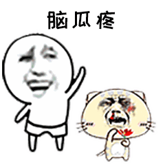 双十一怎么过脱单购物