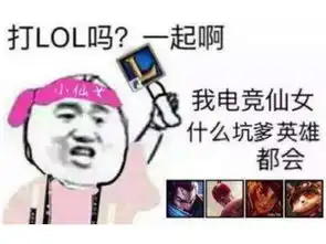 lol手游和端游差距有多大技能难度降低,补刀与技能判定神还原