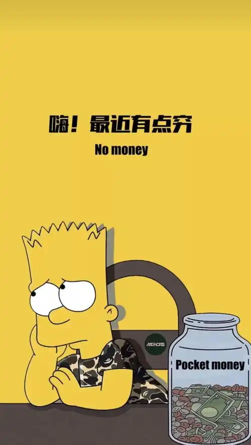 壁纸丨能治愈你的,从来都不是时间,而是明白