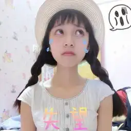 堆糖,美好生活研究所