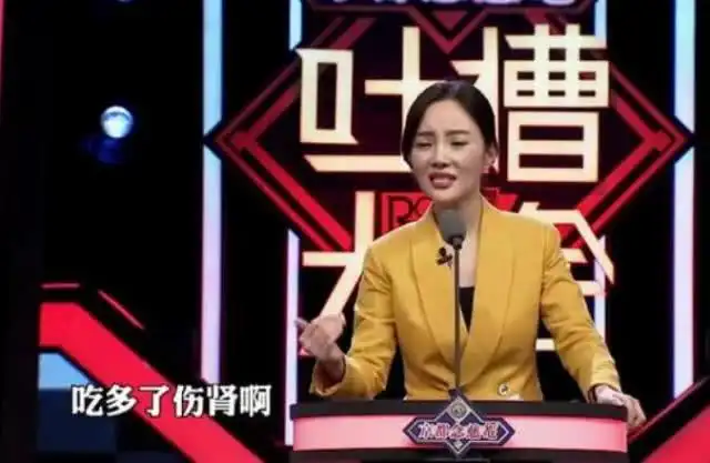 表情李小璐吐槽曹云金肾不好,言语让人捧腹大笑,曹云金不淡定了表情